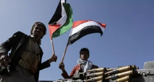 Engrossou o caldo: Houthis do Iêmen atacam Israel e adicionam novo foco de tensão