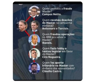 Bem-vindos, voltamos a 2015/2016
