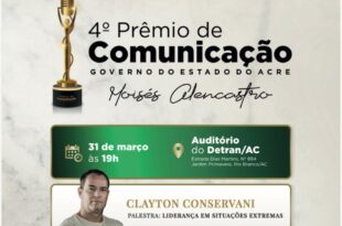 Governo lança 4º Prêmio de Comunicação nesta terça com palestra do jornalista Clayton Conservani