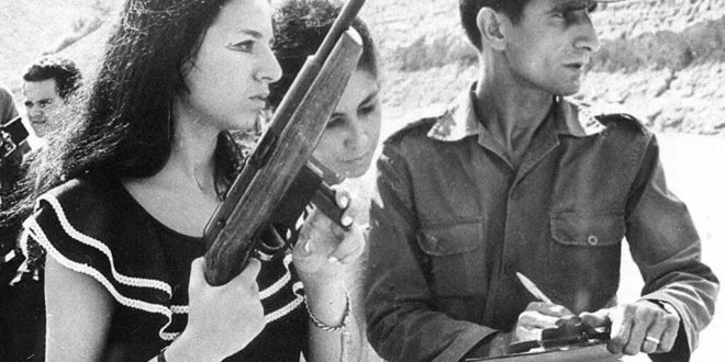 Mulheres tiveram papel de destaque na luta armada contra a ditadura e romperam com estigmas sociais