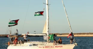 Israel isolado: Espanha, Itália e França convocam embaixadores israelenses após vídeo de agressões contra ativistas