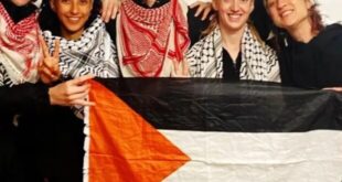 Quatro ativistas pró-Palestina são condenados no Reino Unido por ação contra empresa de armas israelense