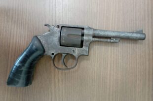 Adolescente de 17 anos é apreendido com revólver calibre 32 em Manoel Urbano