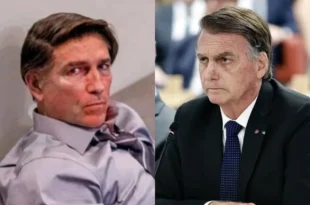 Lascou de vez: intermediária de Dark Horse e debêntures sigilosas utilizaram o mesmo fundo do banco paralelo do PCC