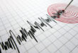 Estudo encontrou mais de 500 terremotos em uma região onde eles não deveriam acontecer