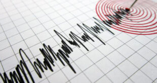 Estudo encontrou mais de 500 terremotos em uma região onde eles não deveriam acontecer