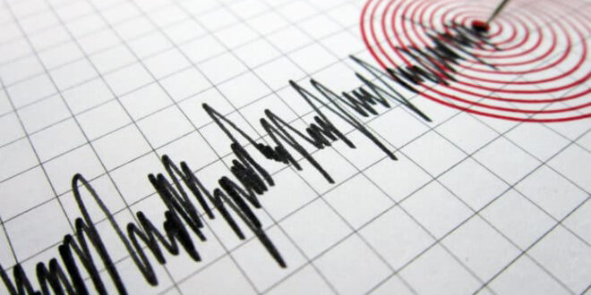 Estudo encontrou mais de 500 terremotos em uma região onde eles não deveriam acontecer