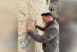 Acordos de Isaac: a aliança apoiada por Flávio Bolsonaro para ligar Brasil a Israel