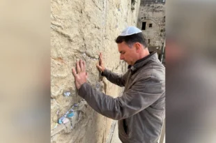 Acordos de Isaac: a aliança apoiada por Flávio Bolsonaro para ligar Brasil a Israel