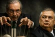 Depois do orçamento secreto, eis que aparece o “deputado secreto”