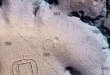 Eldorado: mapeamento a laser revela centenas de estruturas de civilização que vivia no Acre