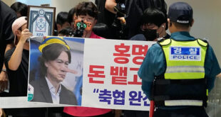 Coreia do Sul: ameaças de morte e condenação presidencial após eliminação no Mundial