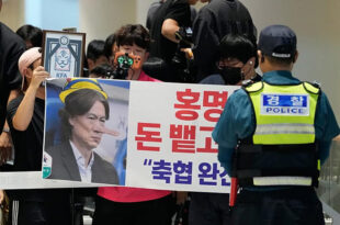 Coreia do Sul: ameaças de morte e condenação presidencial após eliminação no Mundial