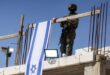 Estado abjeto: Israel usa a violência sexual como arma do colonialismo desde 1948 até hoje