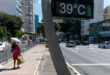 Aquecimento global: proibição do asfalto em tempos de emergência climática