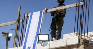 Estado abjeto: Israel usa a violência sexual como arma do colonialismo desde 1948 até hoje
