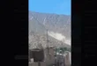 Planeta chacoalhando: Peru é atingido por terremoto de magnitude 7.2