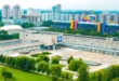 Universidade russa abre inscrições para estudantes do Brasil e da América Latina em mais de 500 cursos