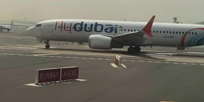Terrorismo? Autoridades israelenses afirmam que facada em piloto em pleno voo tinha objetivo de matar todos a bordo