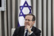 Isaac Herzog, o discreto presidente com as chaves do próximo governo de Israel