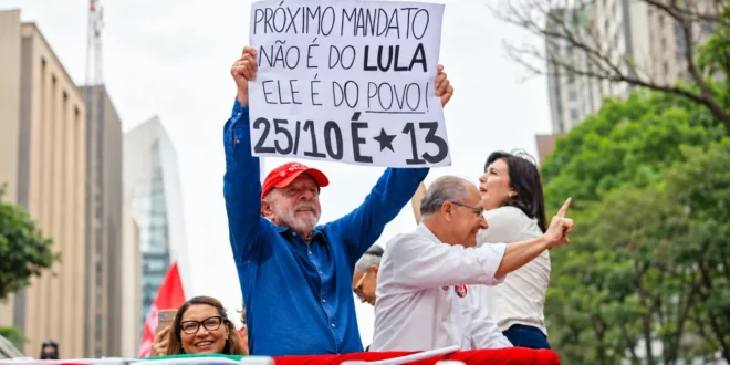 Muito obrigado, Lula. Muito obrigado ao povo brasileiro!
