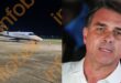 PF apura possível fuga de Flávio Bolsonaro e aciona autoridades da Argentina